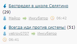 ЯП сам по себе заставляет улыбнуться