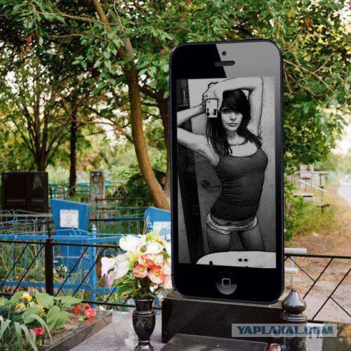 18-летняя девушка впала в кому после операции