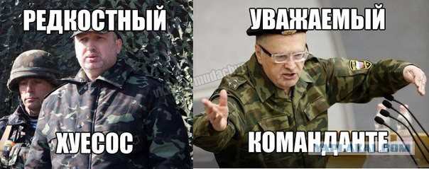 Миниподборка картинок