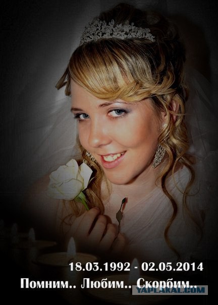 Одесский Беркут сложил щиты и демонстративно ушел