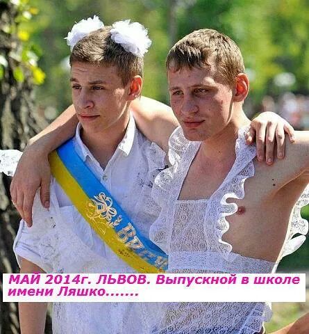 Russia Today vs Ukraine Today