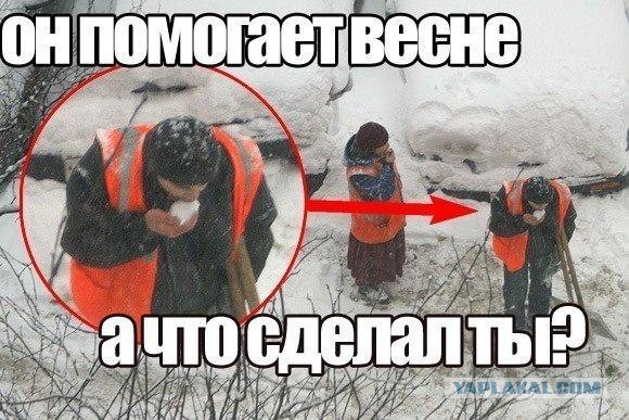 Смешные картинки, добавляйте свои!