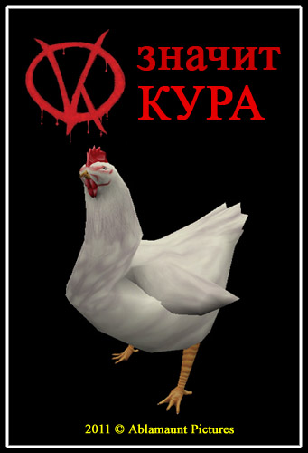 Кура