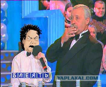 Угадай букву