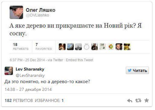 Манежная, московский майдан)))