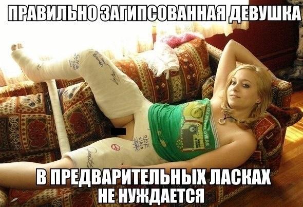 Смешные комментарии из соцсетей