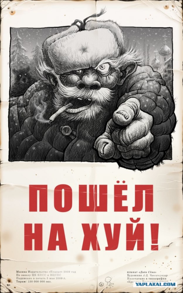 как я однажды работал реаниматологом