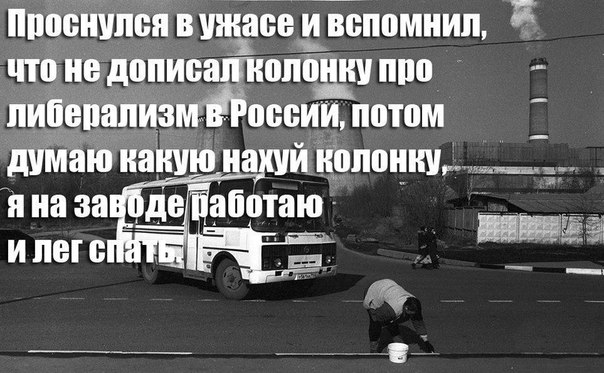 Смешные и не очень картинки из ВК (часть 2)