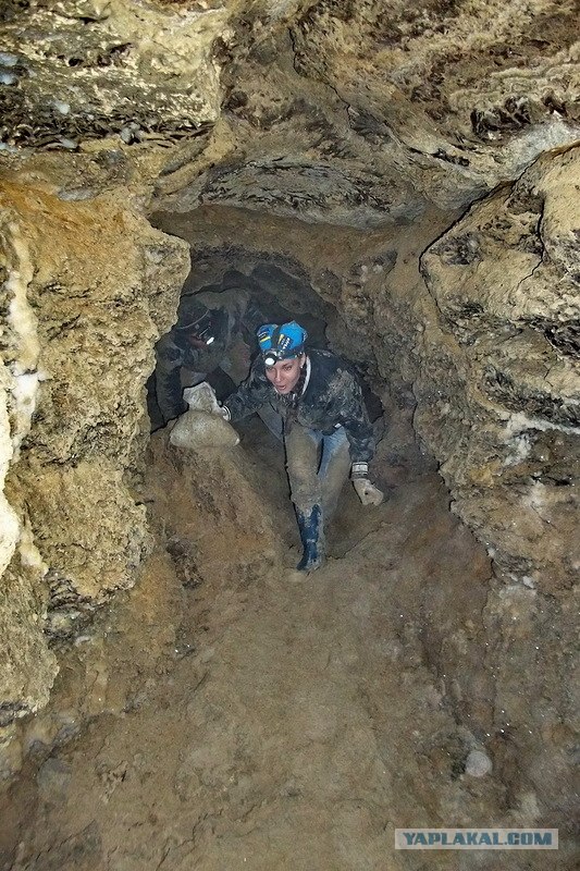 Пещера «Х»