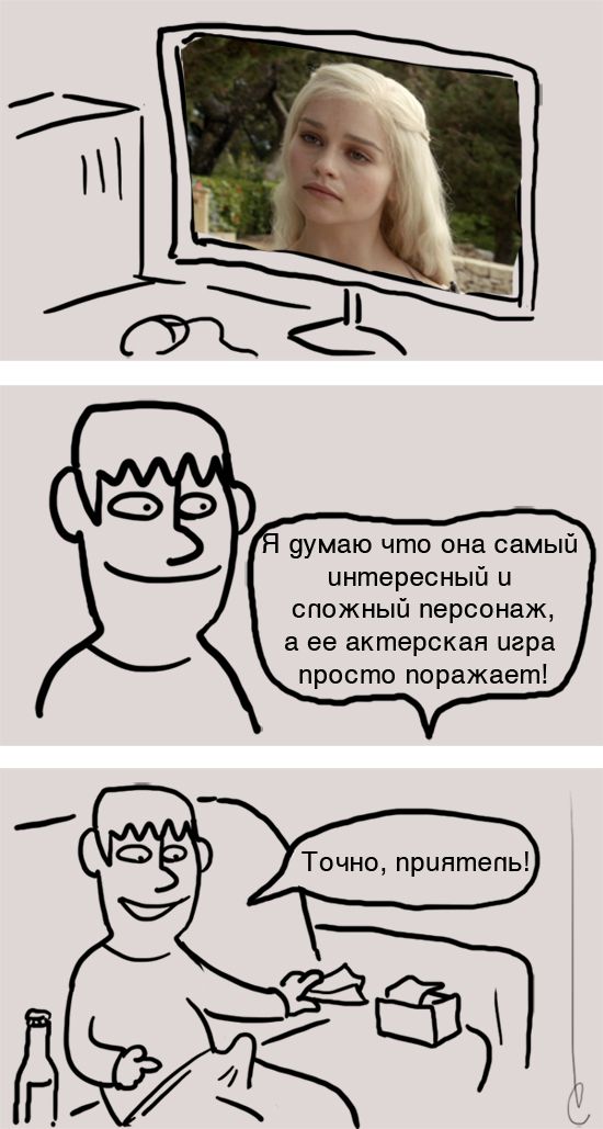 6 сезон Игры престолов