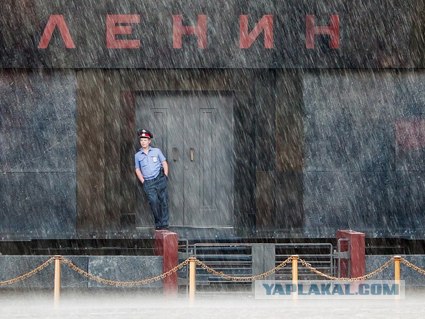Современный Лондон,"оплот традиций"