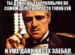 Мария Гайдар расскажет "правду" Одесситам