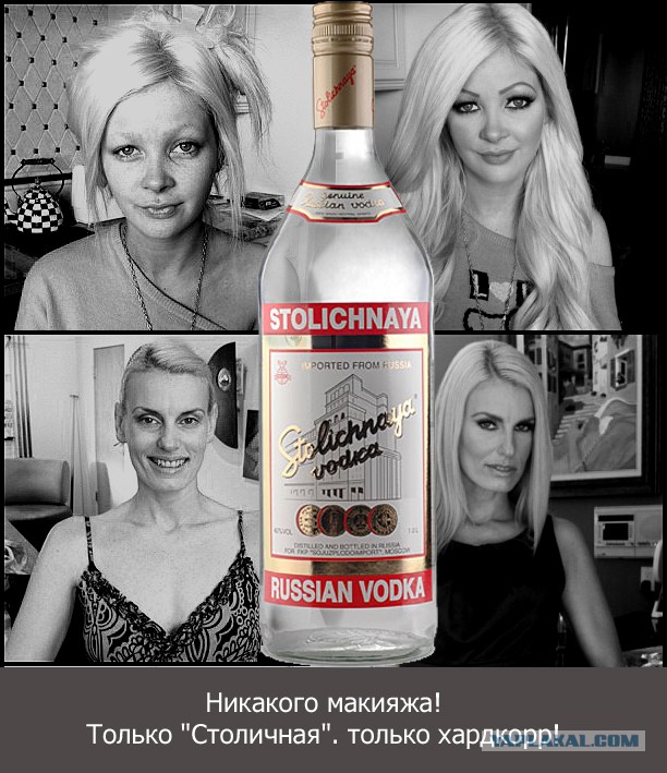 Как модели «Плейбоя» выглядят без макияжа