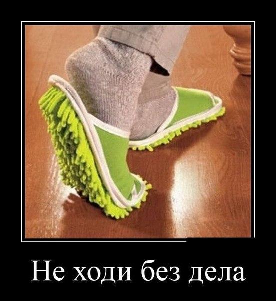 Смешные комментарии отовсюду 30.09.15