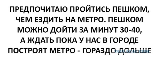 Подборка прикольных фото на среду
