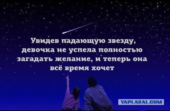Подборка картинок