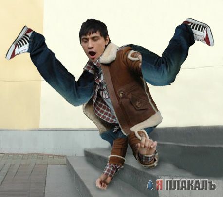 Фотожаба: Дима Билан