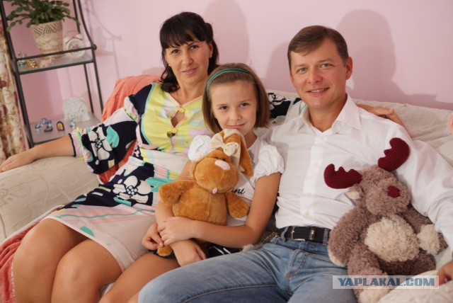 Политики и их "половинки"