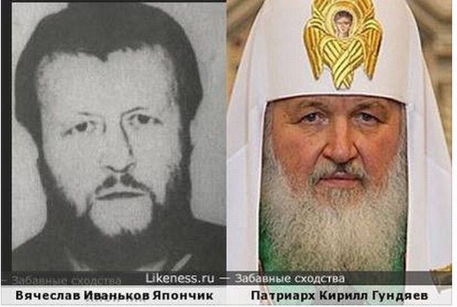 Как две капли: Когда от двойника не отличить