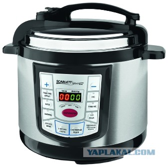 А что пылится без дела у вас дома?