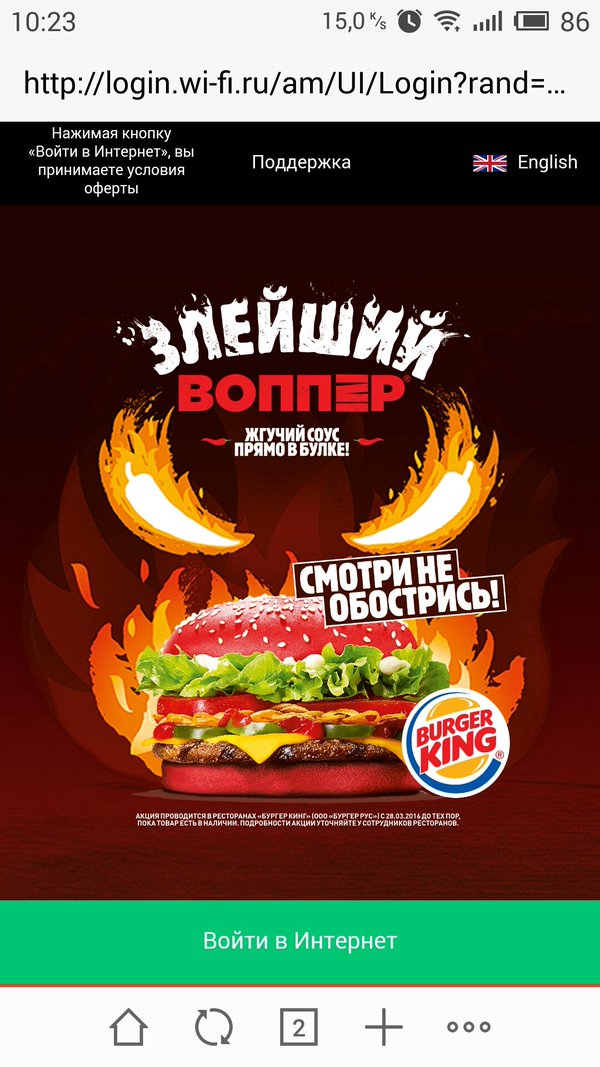 10 худших продуктов для завтрака, которые принесут больше вреда, чем пользы
