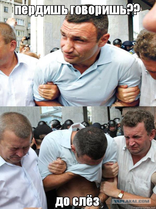 Как жестоко пер*еть, чтобы аж глаза слезились