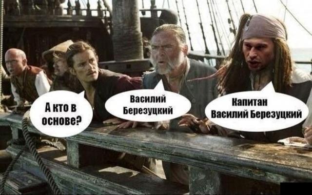 ЧЕ-2016 - финальный раунд. Англия-Россия. Болеем за наших!