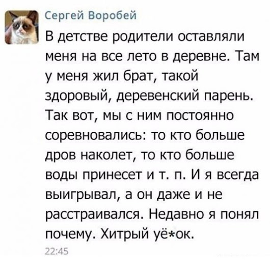 Небольшой микс картинок и гифок .