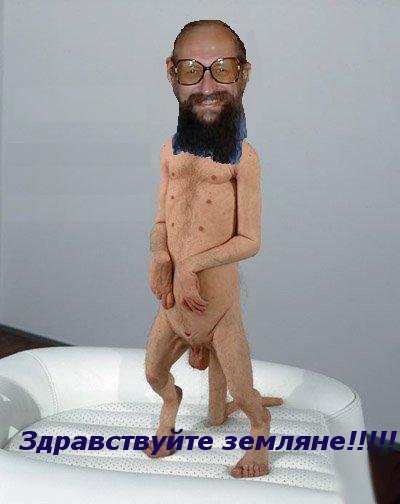 Фотожаба: Онотоле
