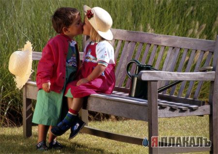 KISS ME... только красивые поцелуи!