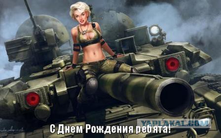 Wargaming 39