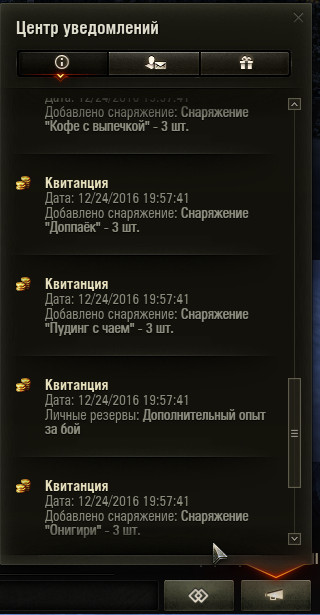 Wargaming 42