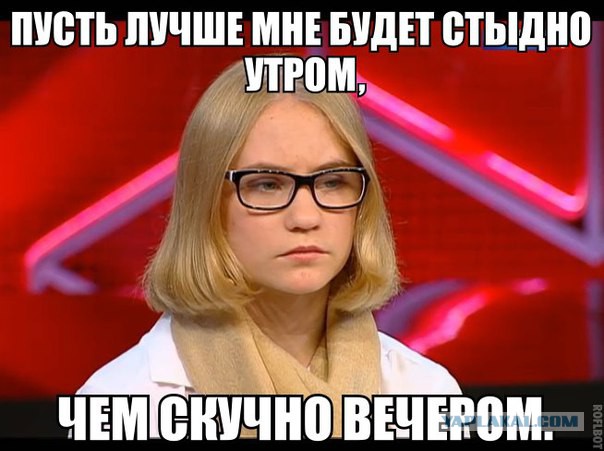 Девушка попросила полицию найти переспавшего с ней на вечеринке мужчину