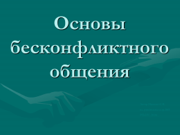 Песков выразил надежду на участие Путина в выборах 2018 года