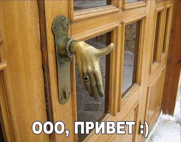 Подборка интересных и веселых картинок