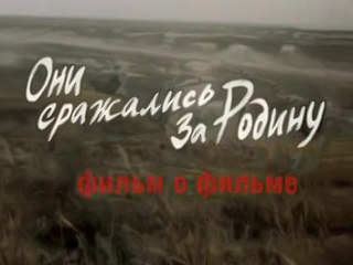 Лучшие боевики всех времен по версии Еsquire