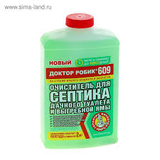 Поиграем в циферки?
