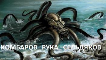 Футбол. Чемпионат России. Межсезонье. часть 3