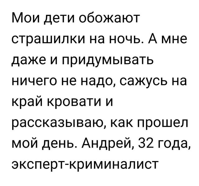 Давно мы не мизантропизировали...