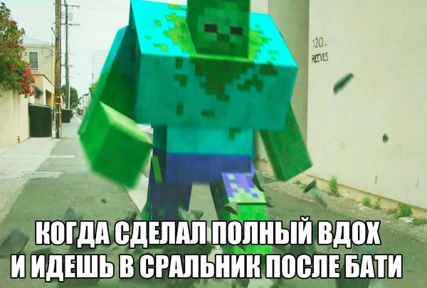 Приколы  в стиле "Когда..."