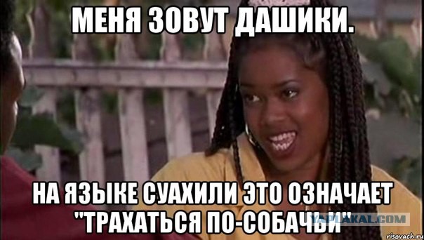 20 лучших иностранных комедий 80-90-х годов