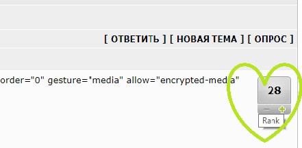 Живите эмоциями!