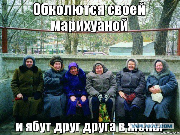 Современная попса. Для кого ЭТО ?