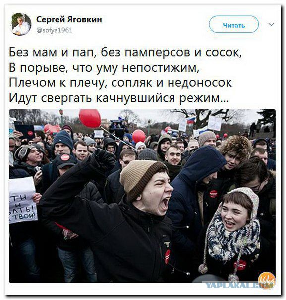 Когда уже есть опыт
