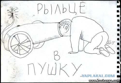 Зачем Пушкин инсценировал свою смерть