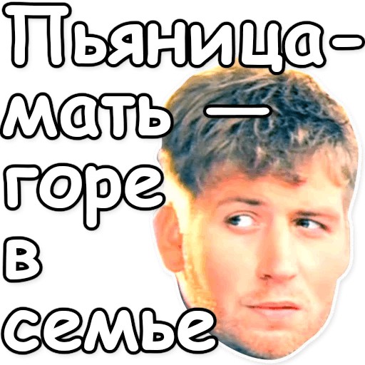 В Бишкеке маленькая девочка пыталась поднять пьяную мать — видео очевидца.