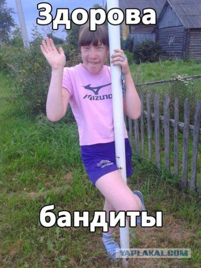 Девушка с идеальным лицом