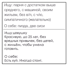 В ресторан выведешь – заказывают столько, словно год не ели