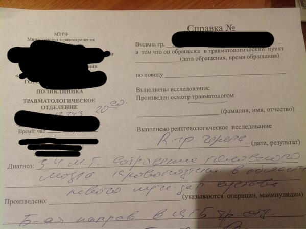В Челябинской области совершено ну просто ОЧЕНЬ дерзкое нападение на магазин разливного пива.