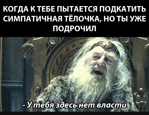 Одиночество в сети